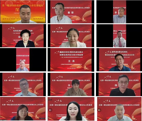 主要参议会员名单和单位.png