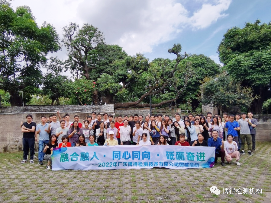 微信图片_20220608154620.png