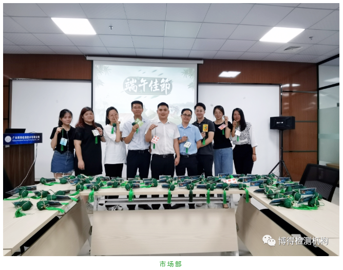 微信截图_20220608160903.png
